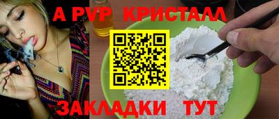 кокаин премиум Моздок