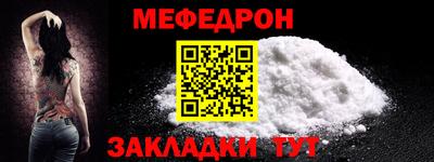 гашишное масло Мариинск