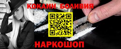 ECSTASY Малоярославец