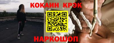 твердый Можга