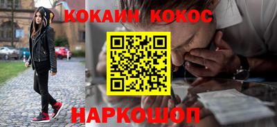 ECSTASY Малоярославец