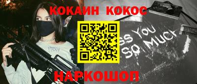 mdma Можайск