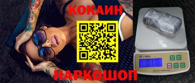 mdma Можайск
