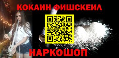 сатива Малгобек