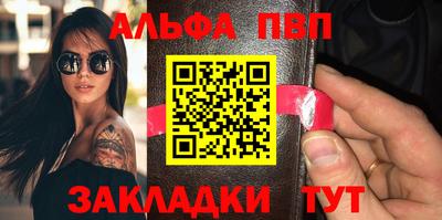 твердый Можга