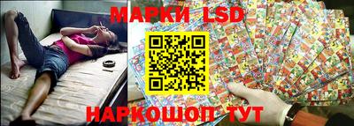 кокаин премиум Моздок