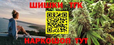 твердый Можга
