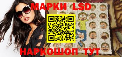 сатива Малгобек