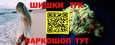 сатива Малгобек