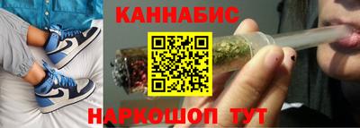 кокаин премиум Моздок