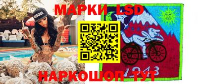сатива Малгобек