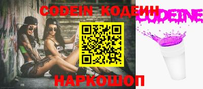 твердый Можга