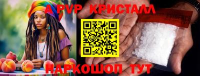 твердый Можга