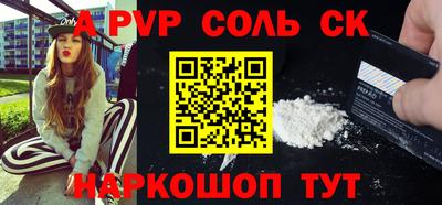 ECSTASY Малоярославец