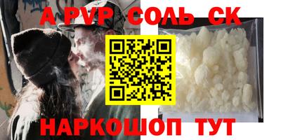 твердый Можга