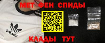 ECSTASY Малоярославец