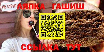 mdma Можайск