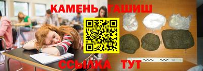 сатива Малгобек
