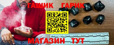 mdma Можайск