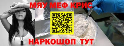сатива Малгобек